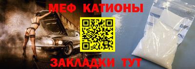 марки lsd Старая Купавна