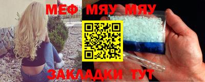 марки lsd Старая Купавна