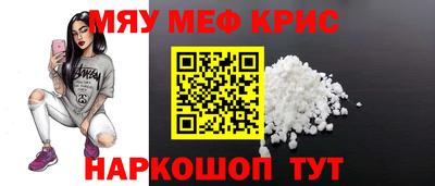 марки lsd Старая Купавна