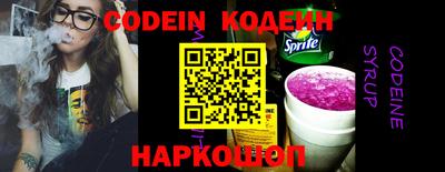 марки lsd Старая Купавна