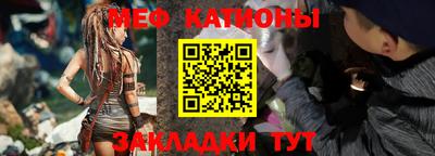 марки lsd Старая Купавна