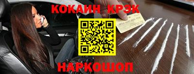 альфа пвп Среднеуральск