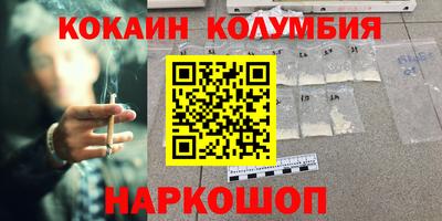 альфа пвп Среднеуральск