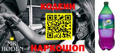 марки lsd Старая Купавна