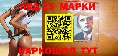 альфа пвп Среднеуральск