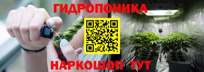 альфа пвп Среднеуральск