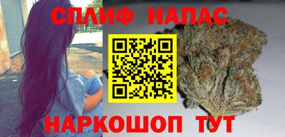 альфа пвп Среднеуральск