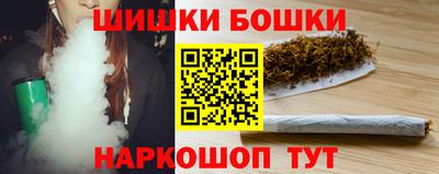 альфа пвп Среднеуральск