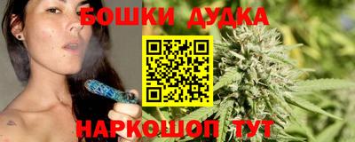альфа пвп Среднеуральск