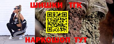 марки lsd Старая Купавна