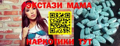альфа пвп Среднеуральск