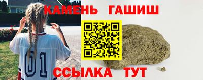 альфа пвп Среднеуральск