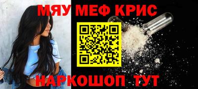 альфа пвп Среднеуральск