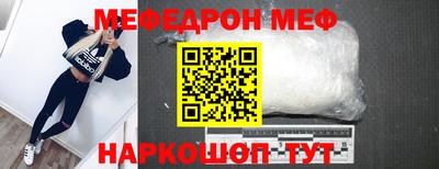альфа пвп Среднеуральск
