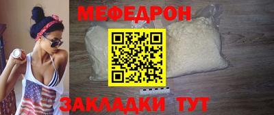 альфа пвп Среднеуральск